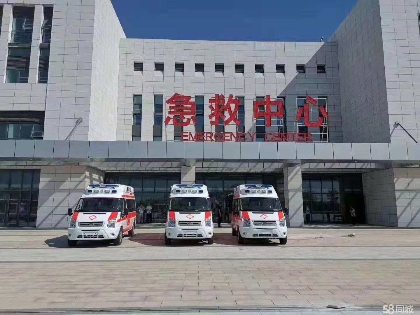 昌黎县妇婴监护型护送